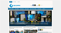 Desktop Screenshot of hohaisan.net