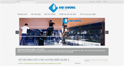 Desktop Screenshot of hohaisan.com